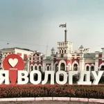Аватар канала Новости Вологодской области