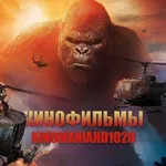 Аватар канала КИНО | ФИЛЬМЫ ОНЛАЙН