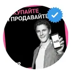 Аватар канала ТЕЛЕ2 Гигабайты КУПИТЬ/ПРОДАТЬ МОРДОВИЯ
