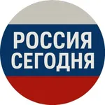 Аватар канала РОССИЯ СЕГОДНЯ