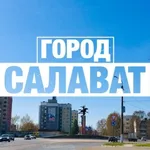 Аватар канала SALAVAT CITY - ГОРОД САЛАВАТ