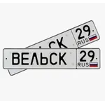 Аватар канала ВЕЛЬСК 29