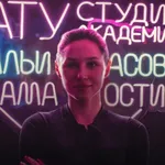 Аватар канала Тату-студия «Мама, прости»