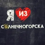 Аватар канала Солнечногорск Live