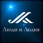 Аватар канала Люди и лодки